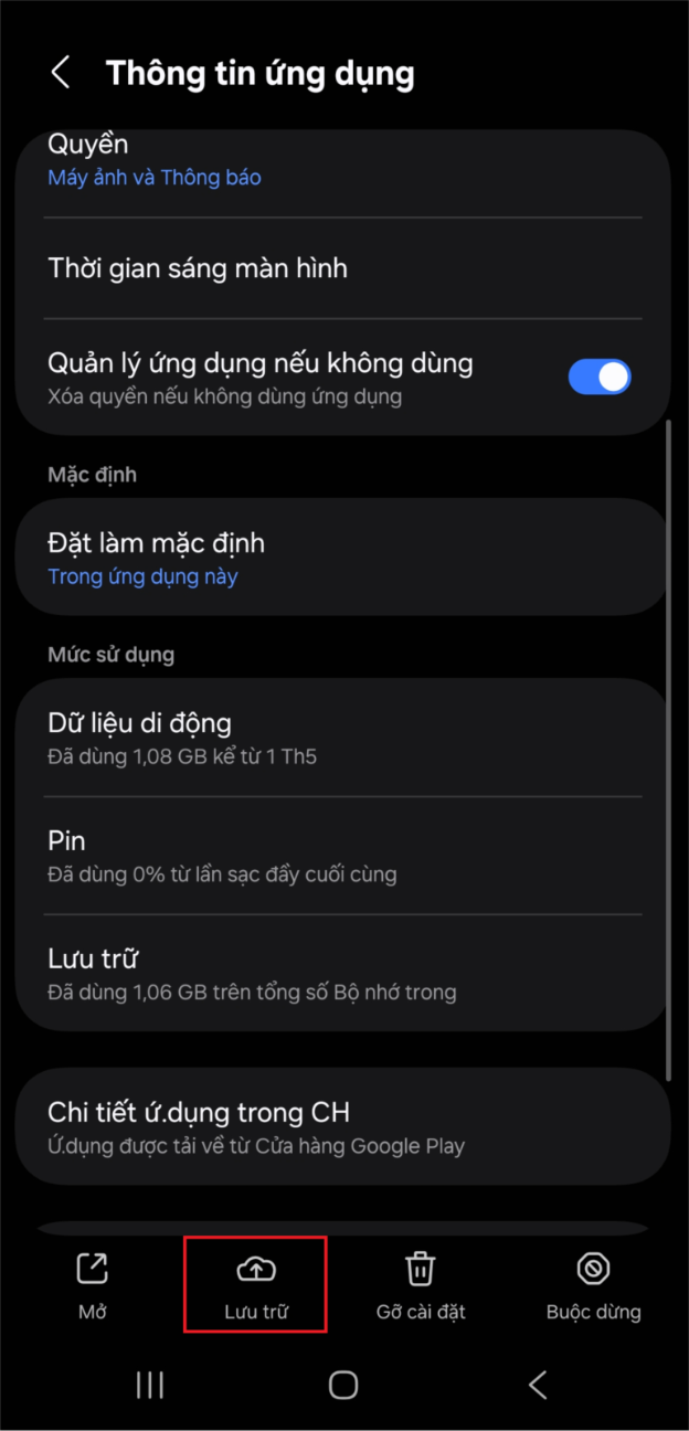 A screenshot of a phone

AI-generated content may be incorrect.